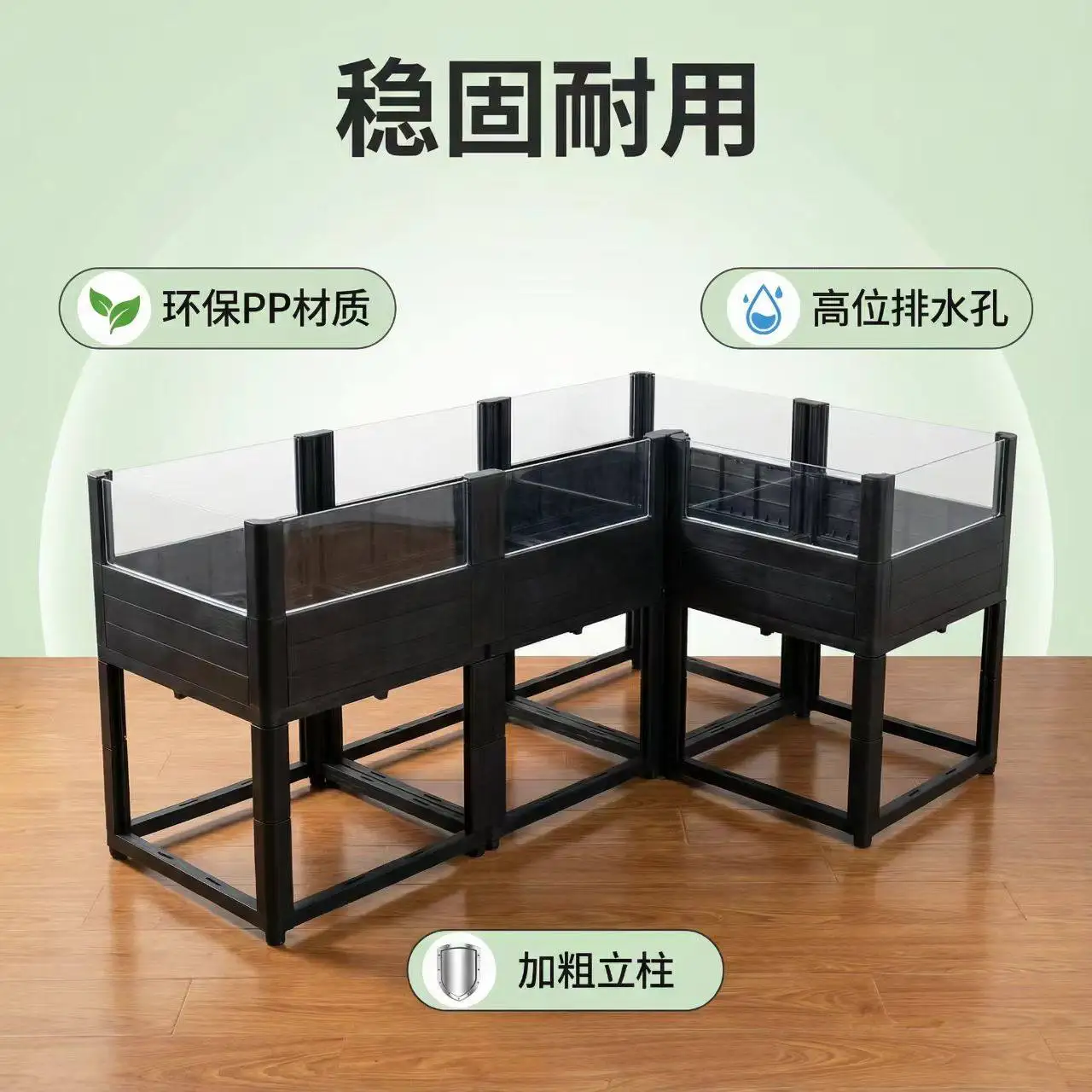 PP material thickened flower pot rectangular planting box removable and strong load-bearing black