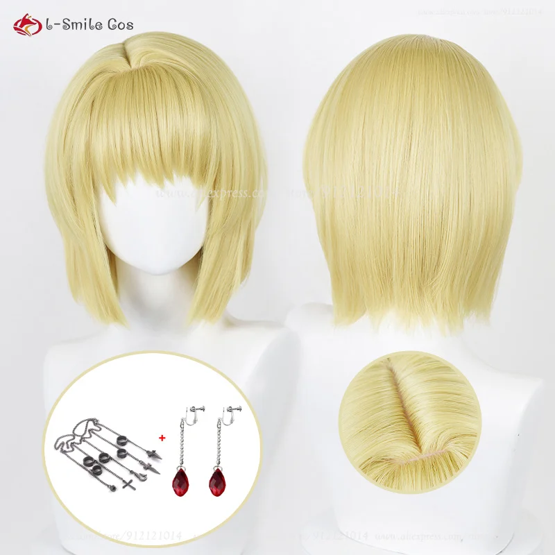 Anime Kurapika Cosplay Wig Short Blonde Golden Heat Resistant Synthetic Hair Kurapika Kurta Cosplay Wig And Rings + Wig Cap