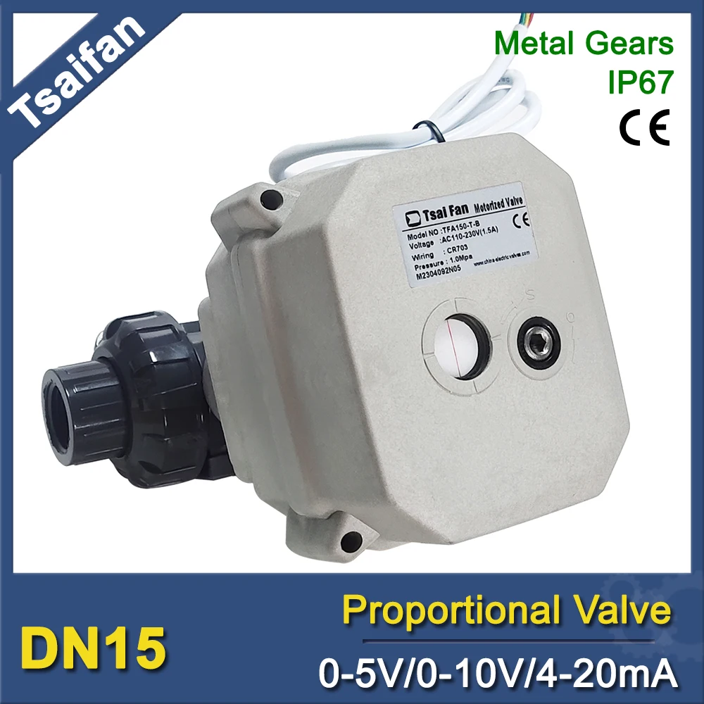 DN15 Electric Proportional Valve with Modulating Control, 1/2' Adjusting Valve Analog Signal 0-5V, 0-10V or 4-20mA CE Certified