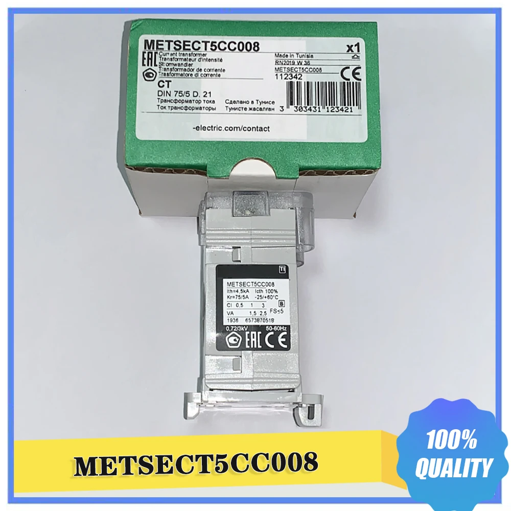 METSECT5CC008 For Schneider Current Transformer 75/5A Damp Heat High Quality Fast Ship