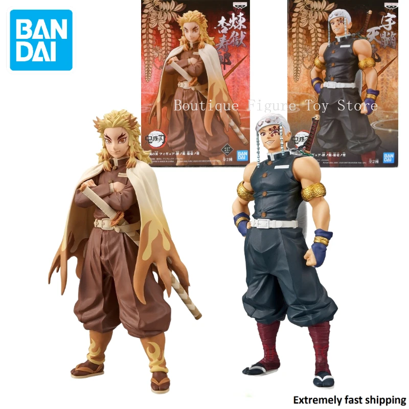 In Stock BANDAI Original Demon Slayer  BANPRESTO Version eleven Uzui Tengen&Rengoku Kyoujurou Anime Model  Gift Collect Figure