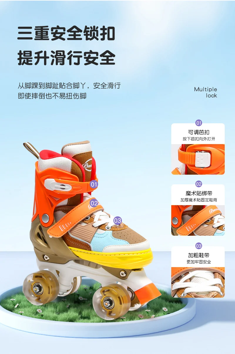 スケート二列ホイール四輪靴ローラースケート男性と女性のスケート卸売子供用ローラースケートフルフラッシュ
