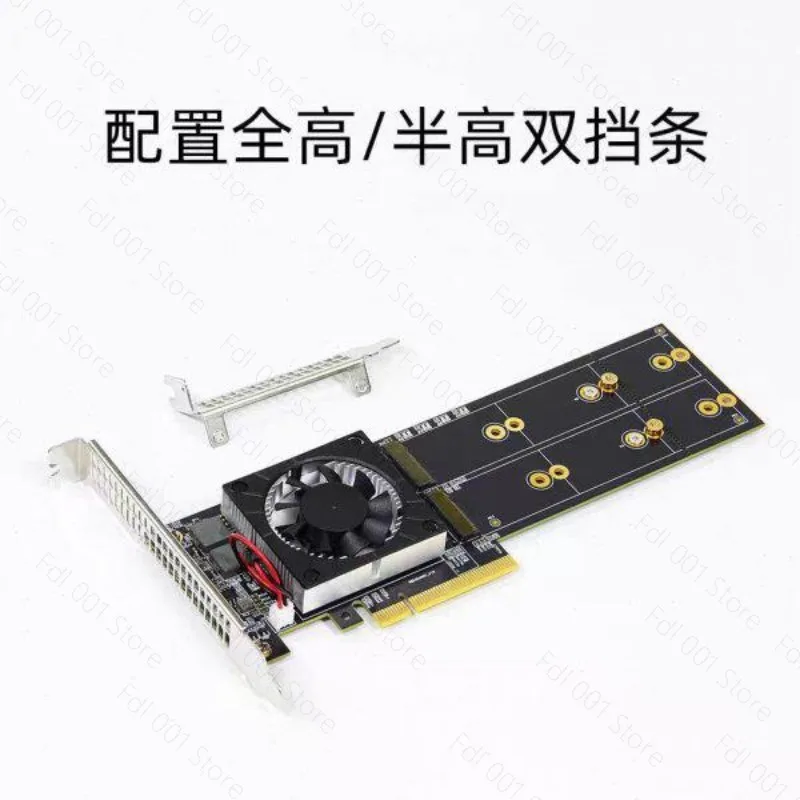 NO NEED PCIe Bifurcation PEX8747 Quad 4 M.2 NVMe to PCIe 3.0 X8 Expansion Card Adapter, Support 22110/2280/2260/2242/2230 Size
