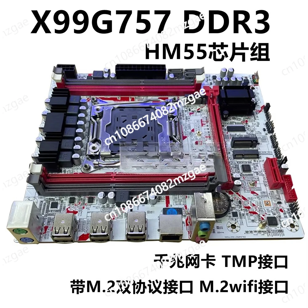 Yeni X99 masaüstü ana kartı DD - E5 2696 V3 incelemesi ve fiyatı