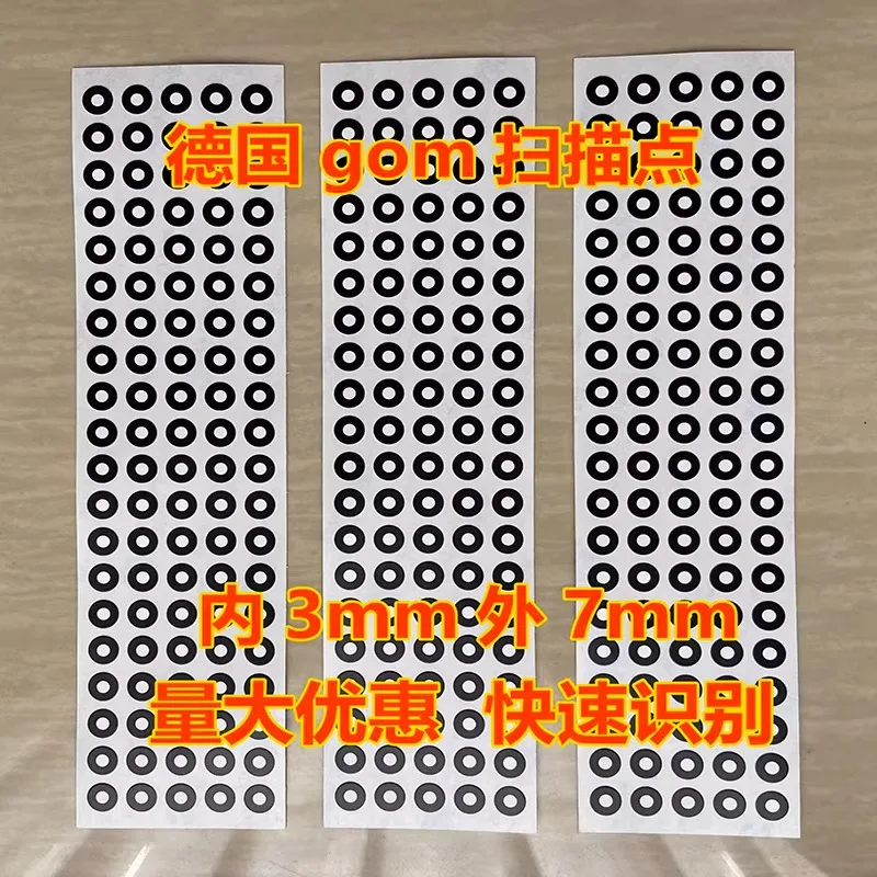 10000pcs Gom 3D Scanning Photo Scanner,Copying Machine Marking Point Marker matte (non-reflective,Not for Handheld scanner!!!)
