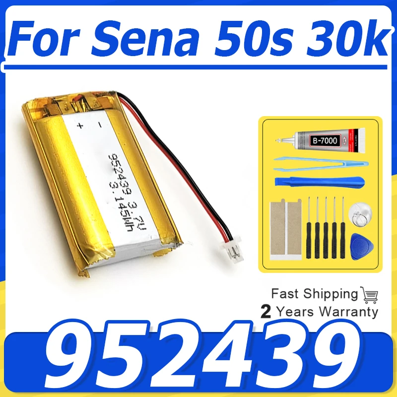 3.7V 1000mAh 952439 Replacement Battery For Sena 50s 30k Bluetooth Helmet Headphone Batteria