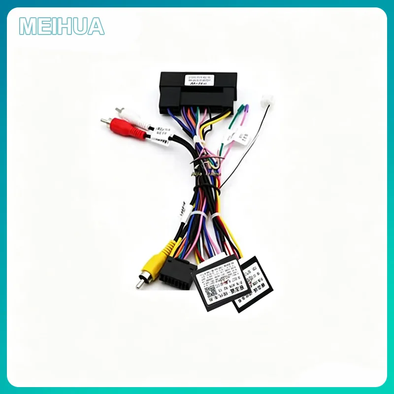 Car Radio Cable Canbus Audio Amplifier Adapter Power Wiring Connector Harness Socket for KIA Hyundai Santa Fa ix45 Azera