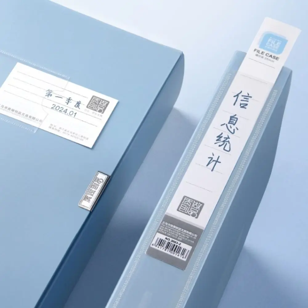 Simple Thickened A4 File Folder Dustproof Morandi Color Paper Storage Box PP Plastic Document Case Personnel Division