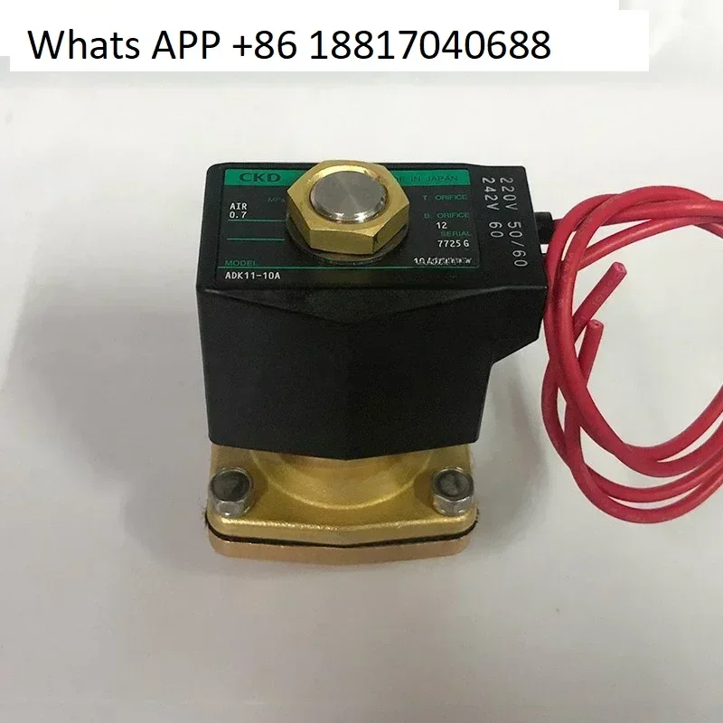 

CKD solenoid valve APK/ADK11-8A-10A-15A-20A-25A-02EBS-02G DC24V outlet type