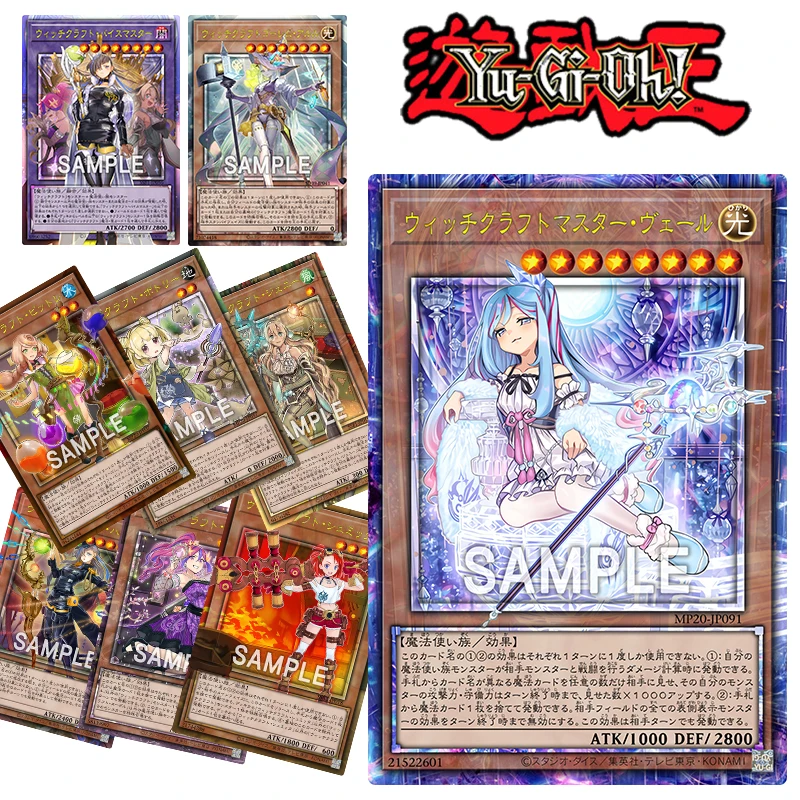 

Yu-Gi-Oh DIY Full Painting Witchcraft Series Glass Witch Bright Gold Sparkles Anime Collectible Card Christmas Birthday Presents