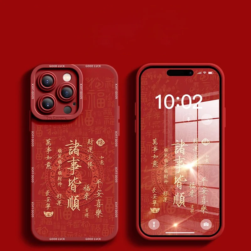 Deluxe Case For iphone16 15 14 13 12 11 Pro Max Silicone Advanced Cell Phone Protective Cover Everything goes smoothly