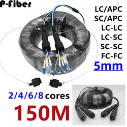 armored patchcord 150m 2/4/6/8 cores singlemode outdoor PDLC LC SC FC APC SM LSZH TPU DVI waterproof optical fiber jumper 8C4C6C