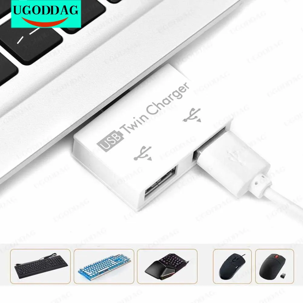 USB 2,0 адаптер-разветвитель для двух Портов USB