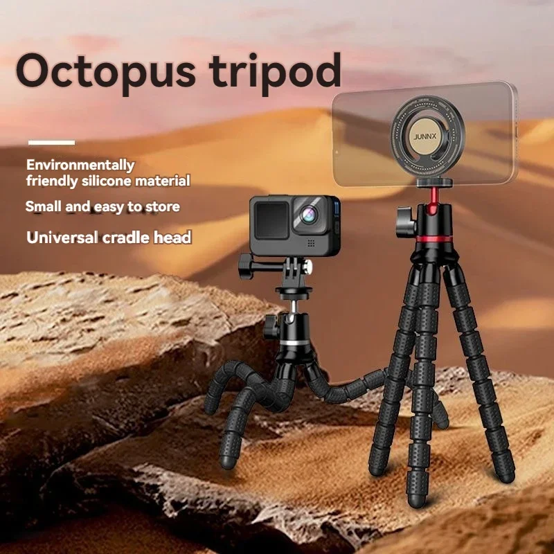 Tripod Octopus Mobile Phone Camera Monopod Flexible Universal Live Broadcast Tripod Monopod Digital Camera DV Holder Stand