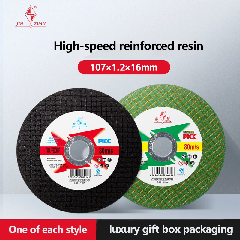 

4-Inch Metal Grinding Wheel & Sanding Pad Combo (3pcs, 16mm Bore) - Professional Tool Gift Box