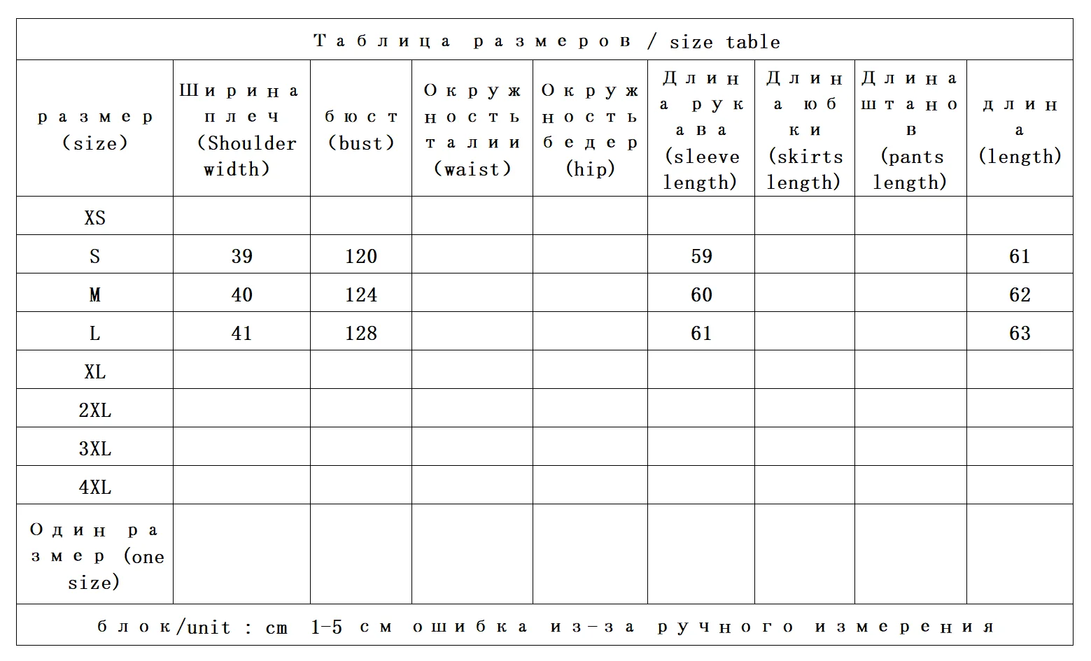 New French Lazy Court Style, Design 100 High-count Cotton Printed Pleated Long-sleeved Shirt and Blouse Women 1Y41