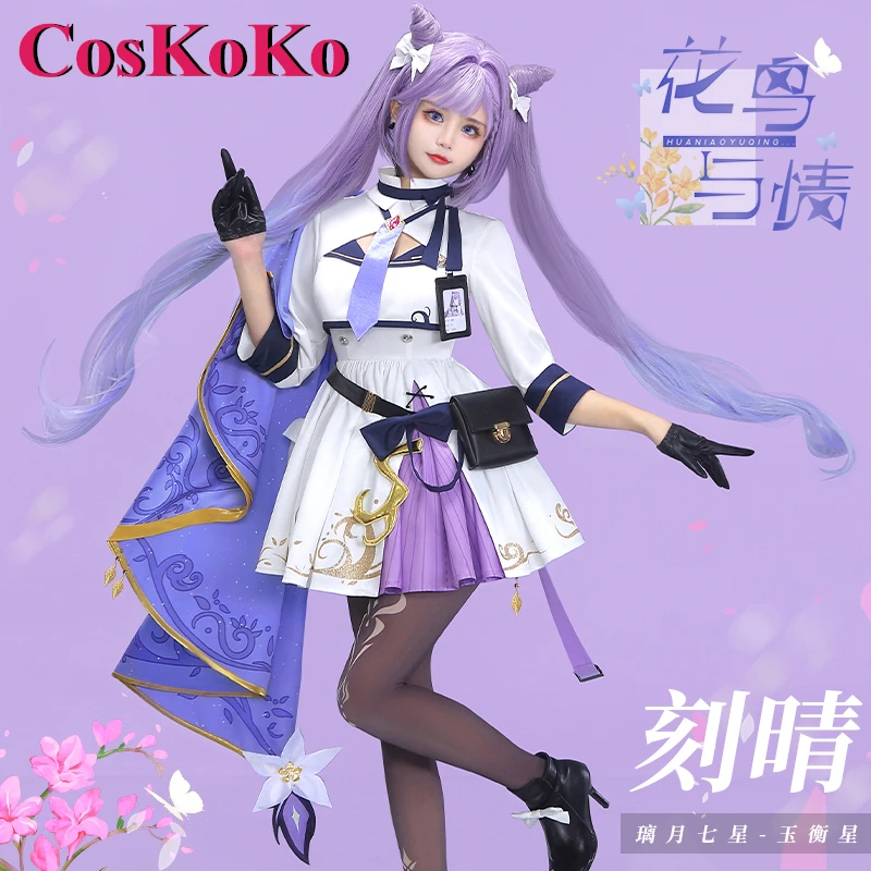 

CosKoKo Keqing Cosplay Game Genshin Impact Costume Flowers Birds And Love Sweet Nifty Uniform Daily Wear Role Play Clothing New