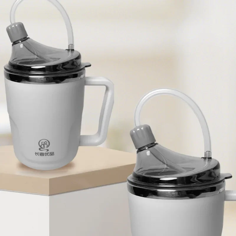 Elderly Nursing Cup Anti-Choking Straw Leak-Proof Design 304 Stainless Steel Inner Layer Senior Drinking Aid Spill-Resistant