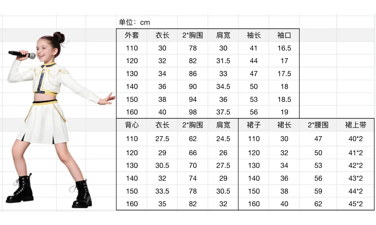 Disfraz de cazadores de demonios Zoey KPop para niñas de Halloween, uniforme de cazador de demonios K Pop para niños, traje de fiesta de cumpleaños para niñas, disfraz de Halloween