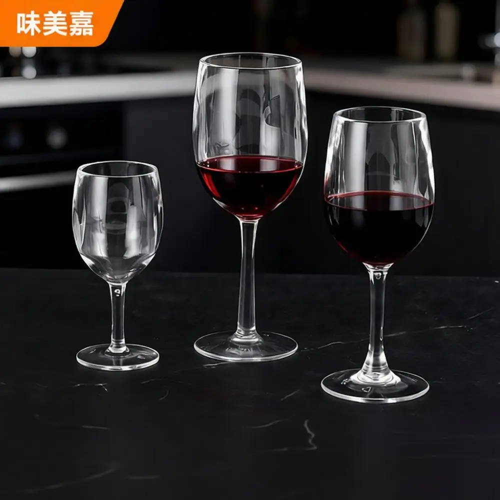 Minimalist Style Transparent Wine Glass Acrylic Plastic Goblets Shatterproof Beverage Cup For Party Wedding Banquet Use