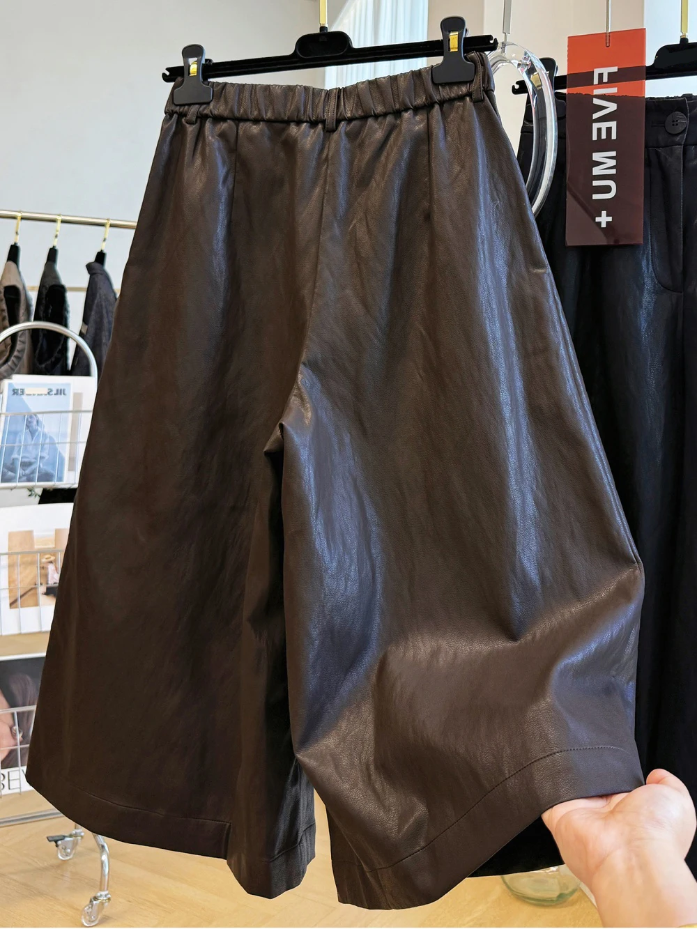 Ele Vintage Bla PU سروال كاجوال واسع الساق من الجلد للنساء بخصر عالٍ وفضفاض غير متماثل بسبعة أقدام