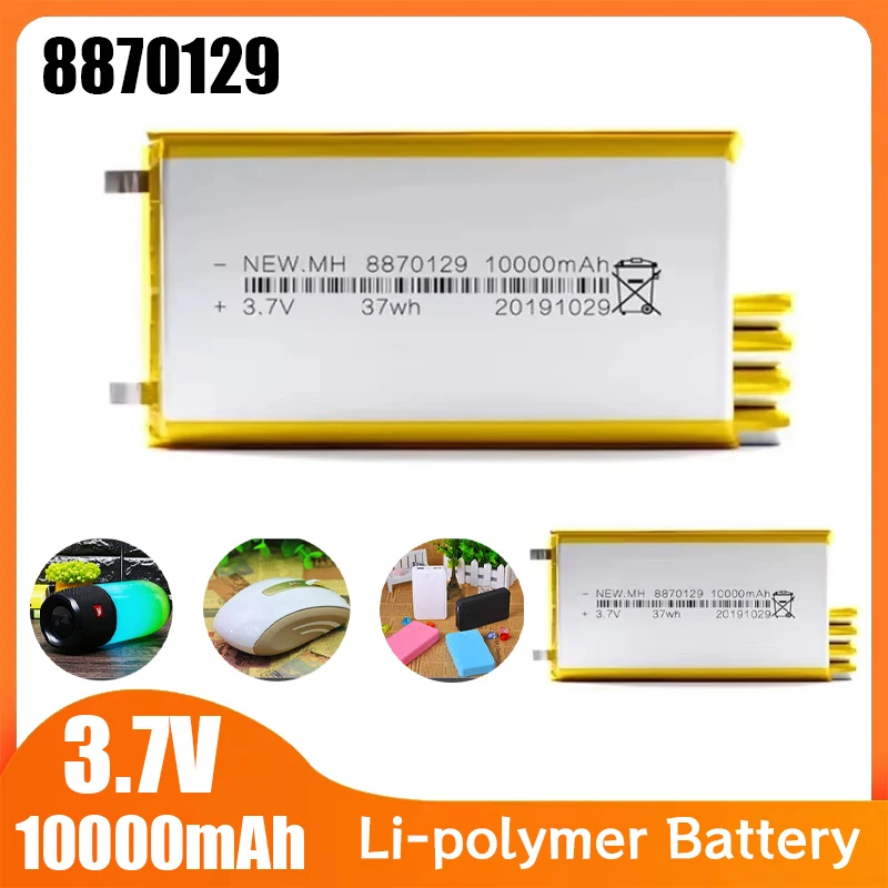 8870129 Polymer Batteries 3.7V 10000mAh Rechargeable Lipo Li-Po Battery for Toys DIY Power Bank GPS Laptop Camping Lights Diy