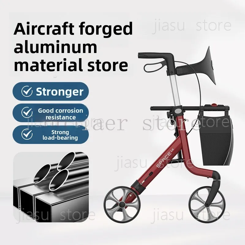 

Elderly Walker Rehabilitation Walking Aid - No Installation Required, Hand-Pushed Mobility