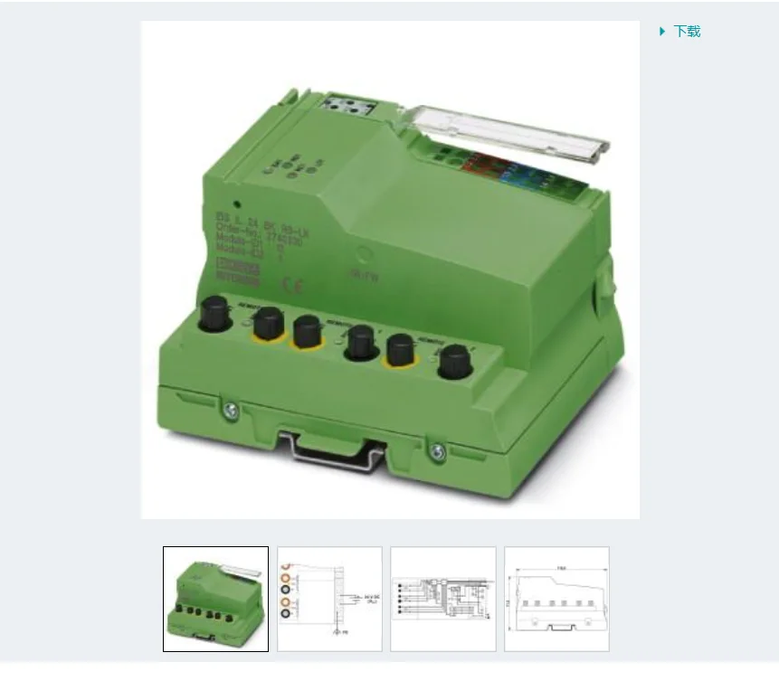 Phoenix Bus Coupler IBS IL 24 BK-DSUB-PAC-2861593