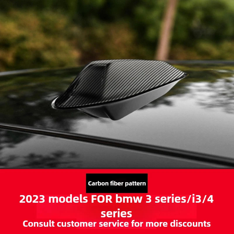 لسيارات BMW الجديدة 1 2 3 4 5 Series GT7 Series X1 X3 X5 X6 تعديل غطاء هوائي زعانف القرش ألياف الكربون