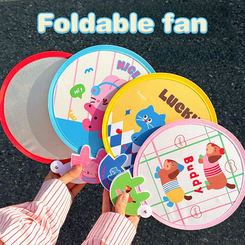 Cartoon Cute Folding Group Fan Outdoor Photography Reflective Plate Mini Round Convenient Pocket Fan Portable Folding Fan