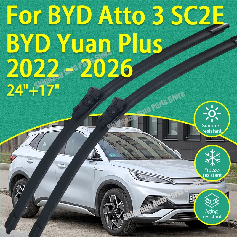 Front Silicone Coat…