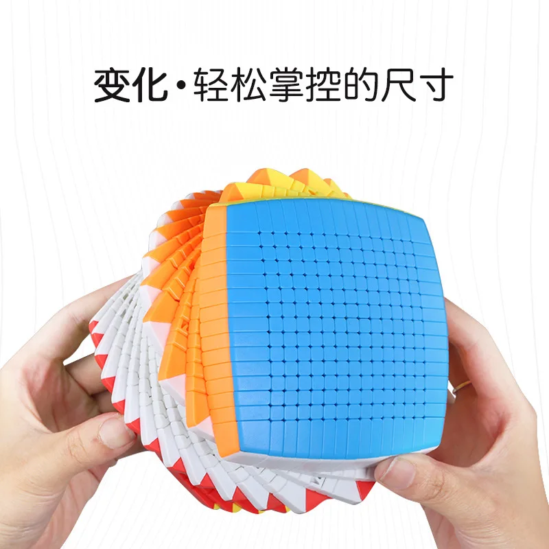 Step15 Rubik's Cube, Colorful Bread Arc, High Difficulty Step15 Rubik's Cube