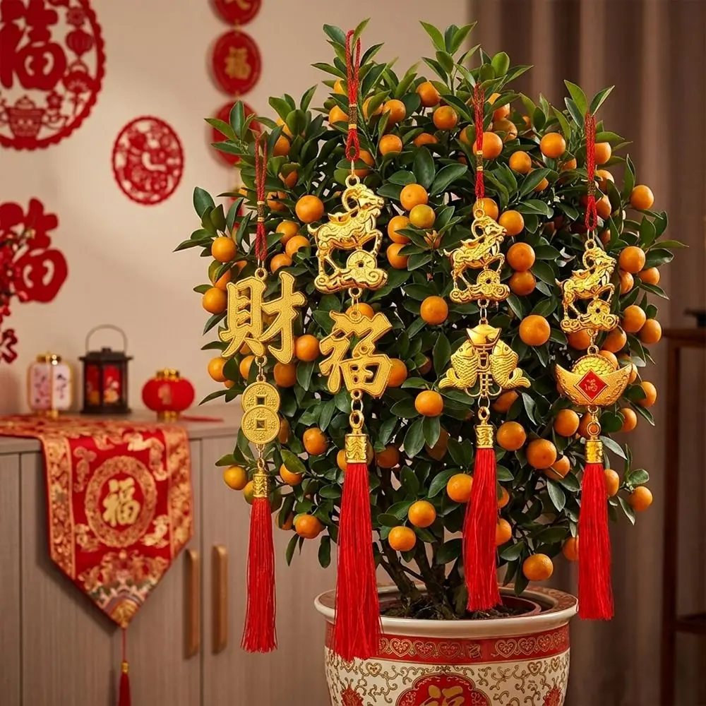 2027 Chinese New Year Zodiac Sheep Ornament Plastic Body Gold Tone Red Tassels Hanging Ornaments Lucky Indoor Plant Ornament
