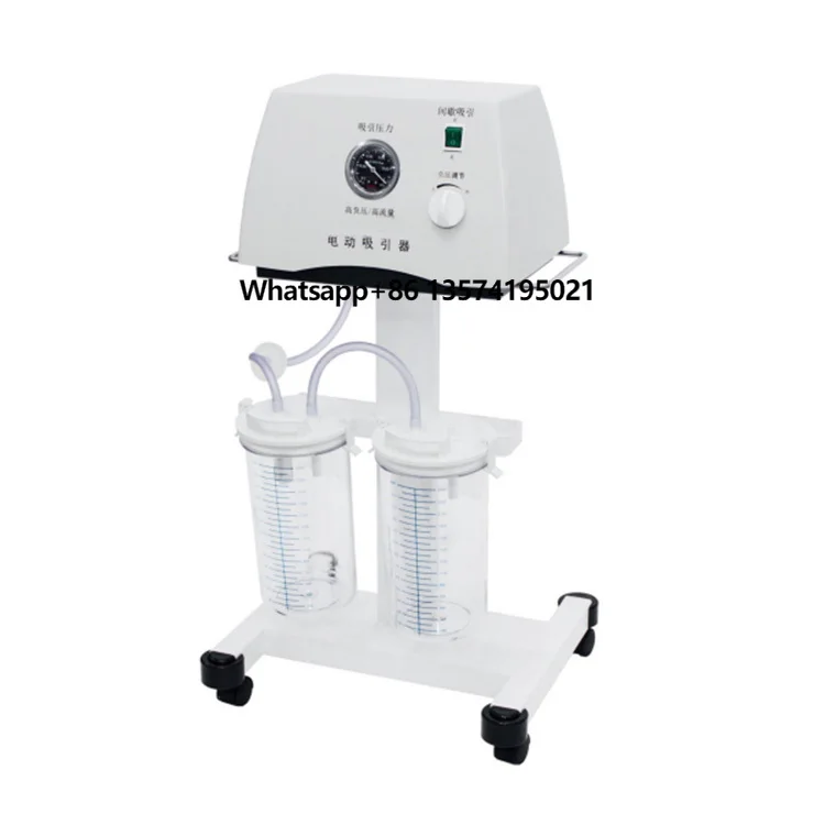 

Hospital Use China Medical Machine Movable Gynecology Electric Suction Apparatus