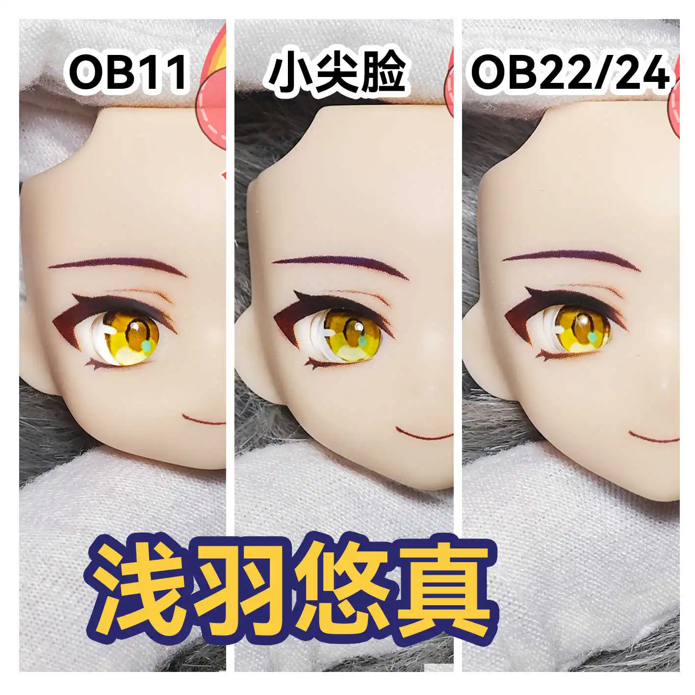 

Asaba Harumasa Asaba Harumasa Game Ob11 OB22 Face GSC Face Handmade Face Anime Game Faceplate аксессуары для косплея