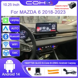 10.25INCH For Mazda 6 2018-2023 Dual System Android 14 8G+256G Car Radio Player Navigation GPS Oct-Core Radio Multimedia 4G QLED