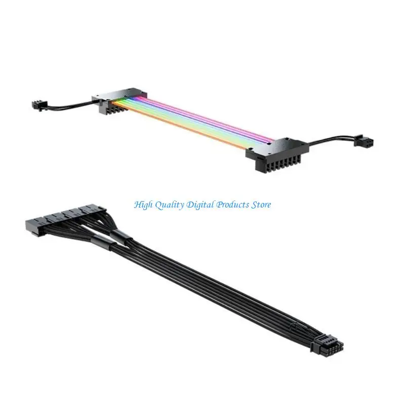 U2JE 16AWG RECHED Высокий ток -кабель Synchronous Cable 12+4PIN ATX3.0