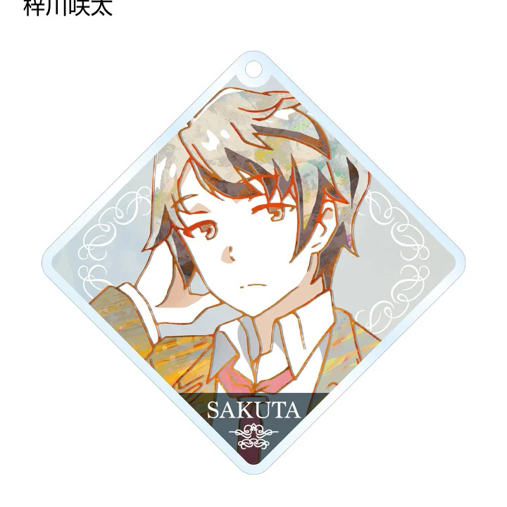 قلادة Q-الإصدار من ماي ساكوراجيما: الصبي الصغير ذو الرأس الخنزير لن يحلم فتاة الأرنب الكبار