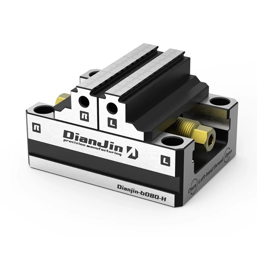 Self-Centering CNC Vise 5-Axis Fixture 0-58mm Clamping 0.02mm Repeatability For Steel & Aluminum DJ-6080H