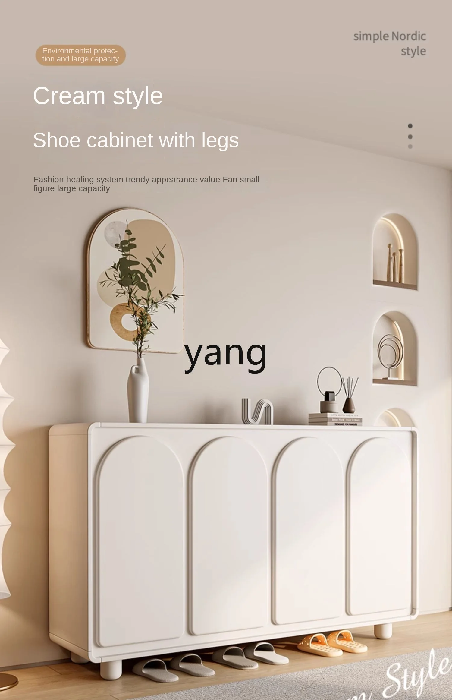 Yhl Shoe Cabinet Door Home Large Capacity Entrance Entrance Integrated Internet Celebrity Door Wall Light Luxury Shoe Rack