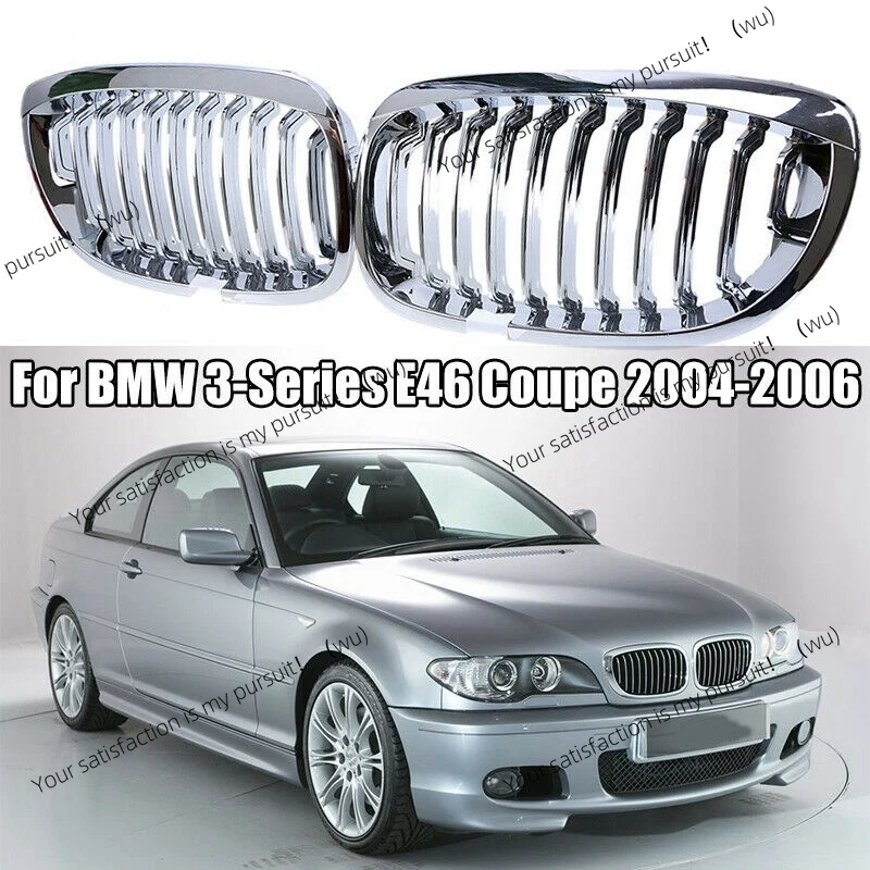 

Для BMW E46 3 серии Купе Кабриолет 2-дверный LCI 2003-2006 Передняя центральная решетка радиатора (хромированная, одинарная линия)