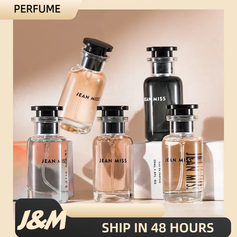 

Self-Domain Women's Perfume Fresh Natural Long-Lasting Light Spray Best-Selling Fragrance for Students