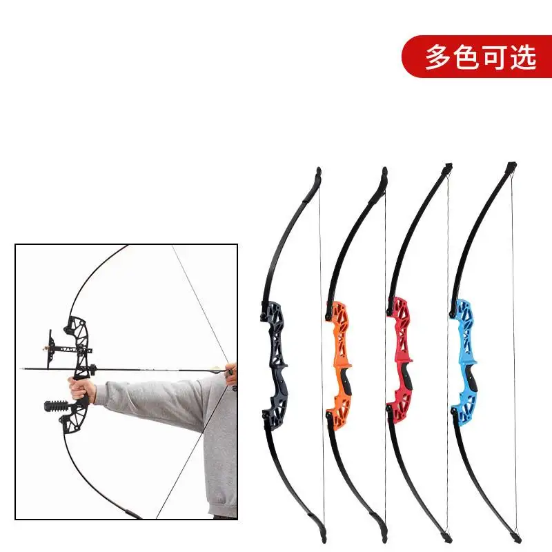 20-55lbs Archery Coloured Handle Beginner Straight Draw Bow  Recurve Archery Competition Split