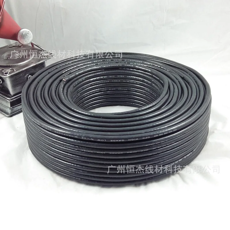 Pure Copper Microphone Cable, Dual Core Microphone Cable, Karaoke Cable, Mixing Console Cable