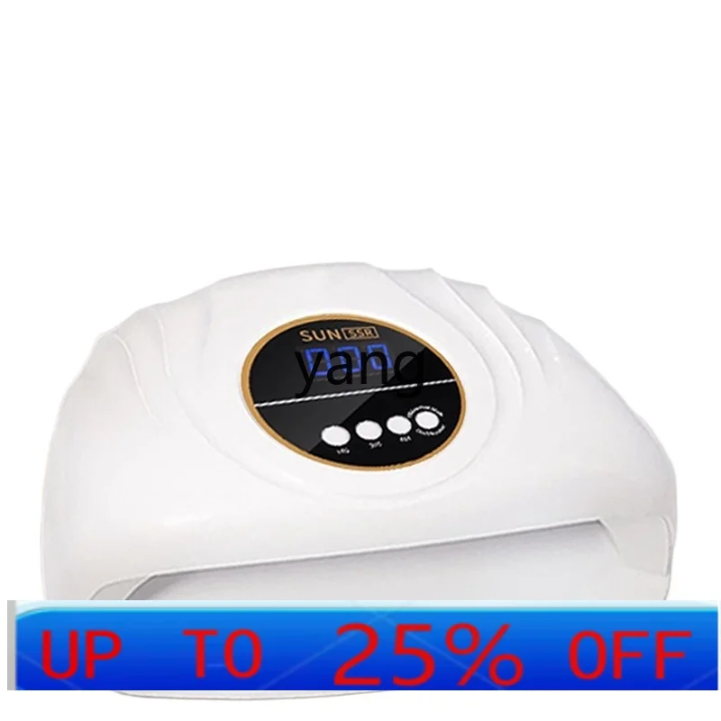 

YJQ nail salon special intelligent induction quick-drying non-black finger nail polish glue wearing nail piece