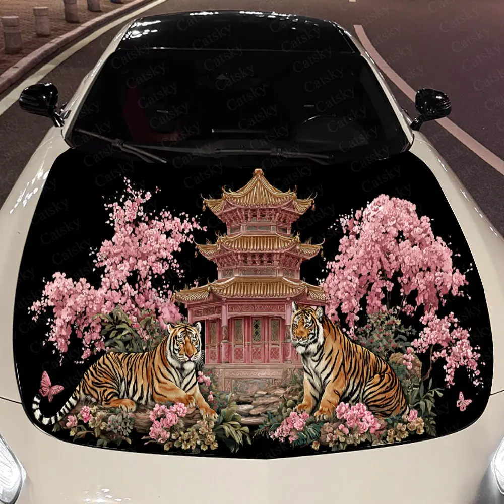 Whimsical Tiger Qua…