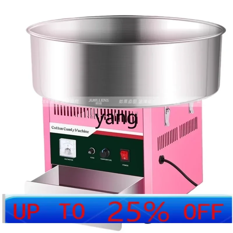 CX Marshmallow Machine Commercial Automatic Fancy Brushing Color Fruit Electric Marshmallow Machine