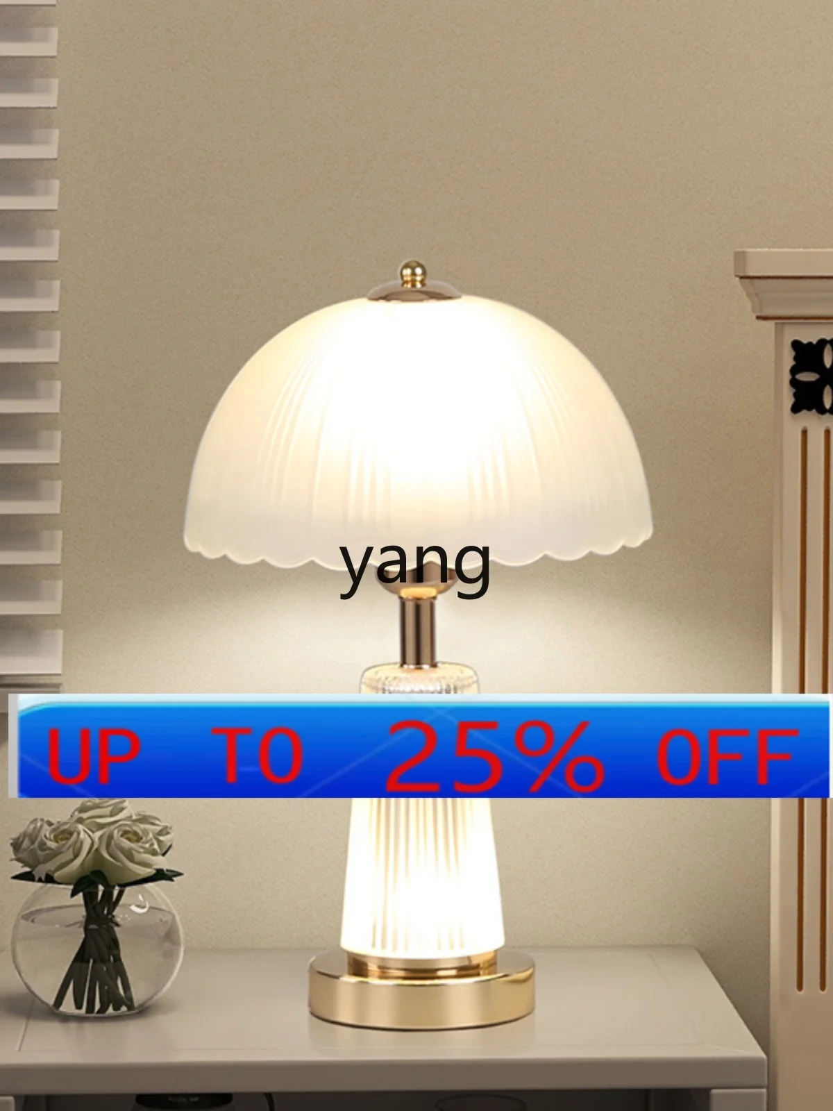LMM  Simple Glass Furnishing Article Bedroom Room Bedside Table Decoration Dual Control Ornament Decoration