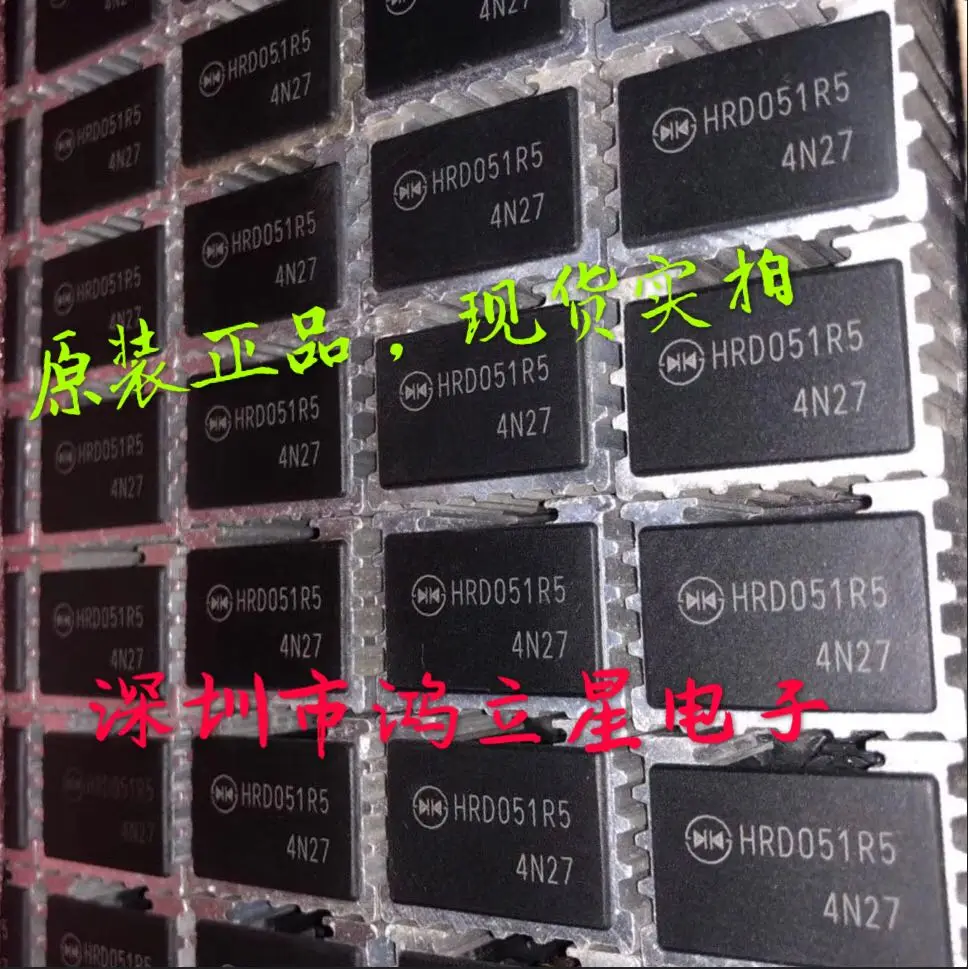 

Free shipping HRD051R5 HRD051R5E HRD05IR5 1.5A 5V 10PCS