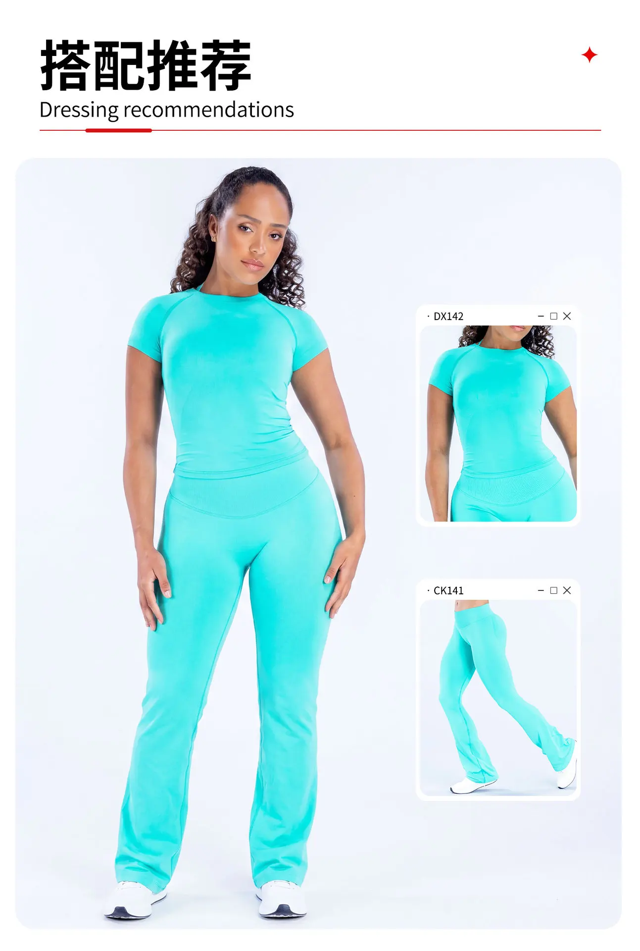 D-logo Vision Flares Women Seamless Gym Yoga Pants High Cross Waist Fashion Sports Leggings Fitness Wide-leg Workout Trousers